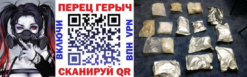 ГЕРОИН Афган Лагань