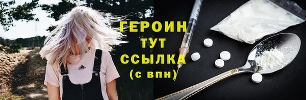меф VHQ Балабаново