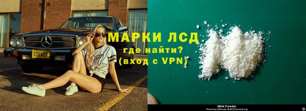 меф VHQ Балабаново