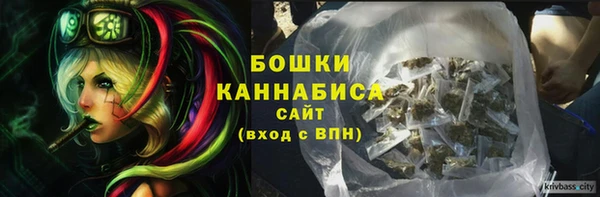 меф VHQ Балабаново