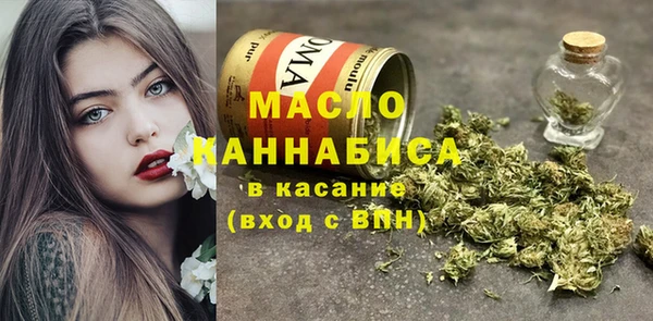 mdpv Балахна