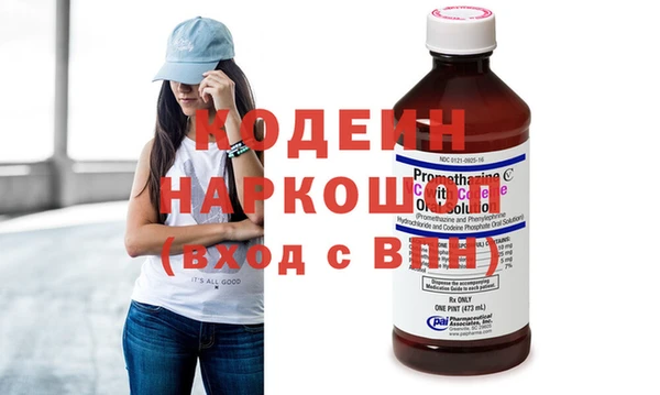 меф VHQ Балабаново