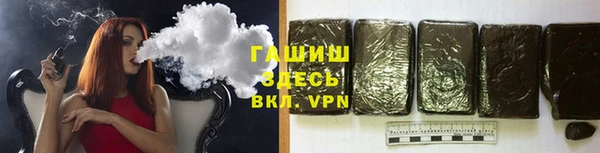 меф VHQ Балабаново