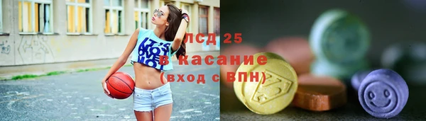 меф VHQ Балабаново