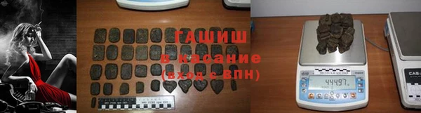 mdpv Балахна