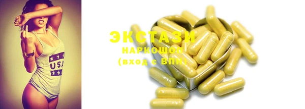 mdpv Балахна