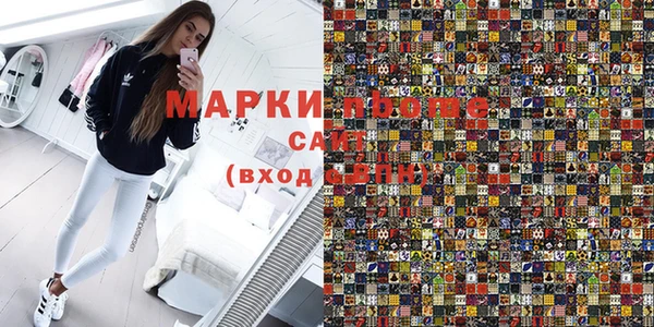 меф VHQ Балабаново
