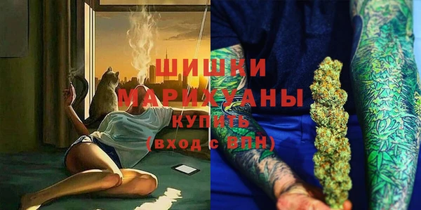меф VHQ Балабаново