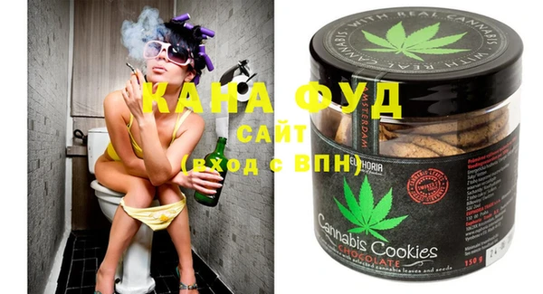 меф VHQ Балабаново