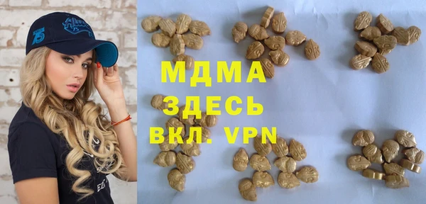 меф VHQ Балабаново