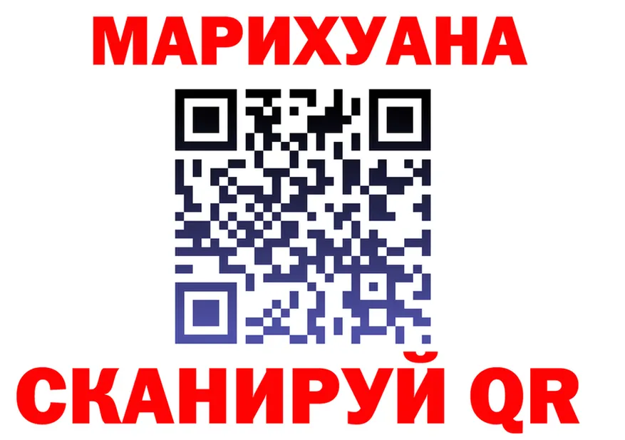 КЕТАМИН VHQ зеркало дарк нет mega Лагань