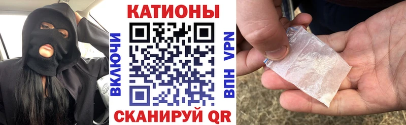 Меф 4 MMC  Лагань 