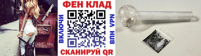 Метамфетамин витя  Лагань 