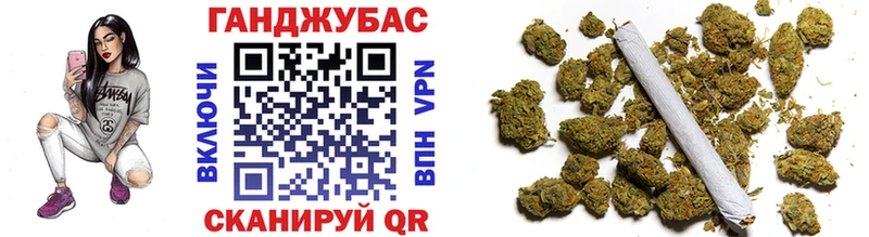 Бошки Шишки White Widow  Лагань 